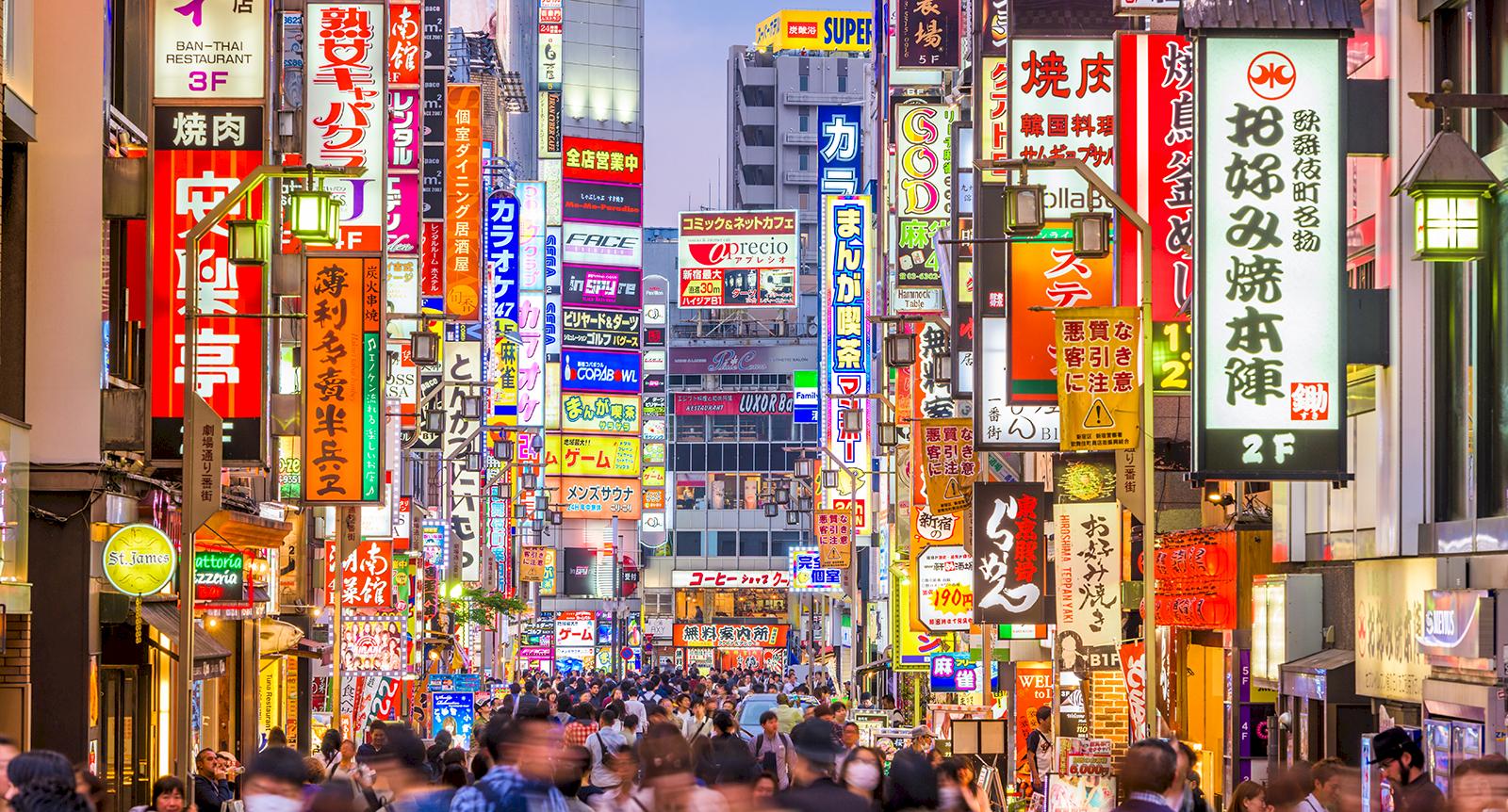 Avslutad resa: Drömresa till Tokyo och Kyoto – möt Japan med höstfärger